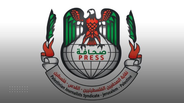 "الصحفيين الفلسطينيين": نطالب بتحرك دولي لمقاضاة إسرائيل على جرائمها في غزة