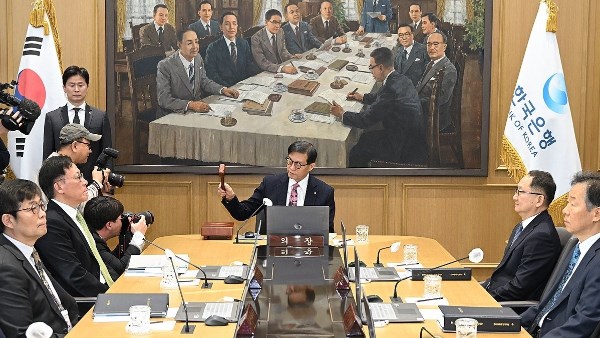 كوريا الجنوبية تبقي سعر الفائدة دون تغيير عند 2.5% للمرة السادسة على التوالي