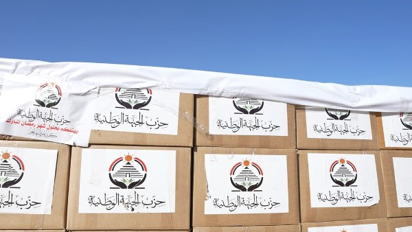 حزب الجبهة الوطنية