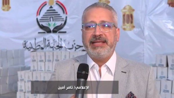  الإعلامي تامر أمين