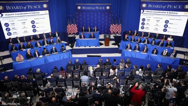 مجلس السلام