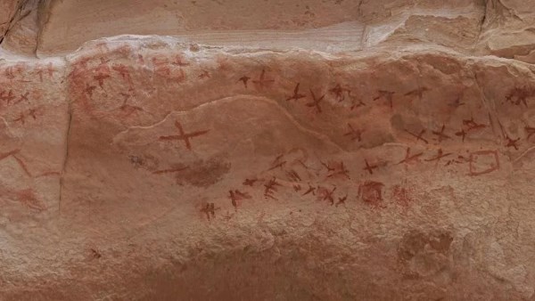 هضبة أم عِراك