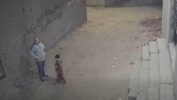 صورة من الفيديو