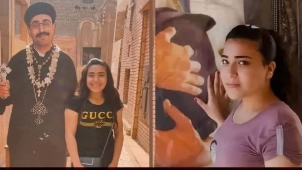 المجني عليها