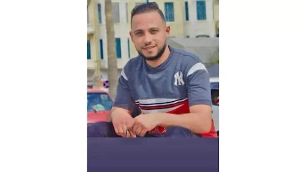 الشاب الفقيد