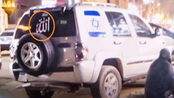 صورة من الفيديو