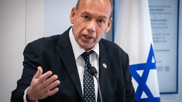 متنياهو إنجلمان