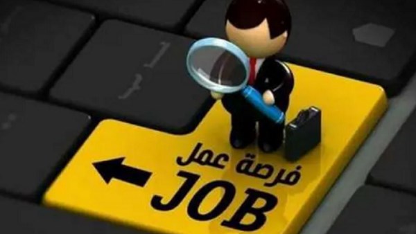 مرتبات تصل إلى 35 الف جنيهًا.. وزارة العمل تقدم فرص عمل بمشروع الضبعة النووية