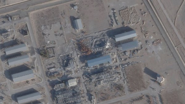 المواقع النووية الإيرانية