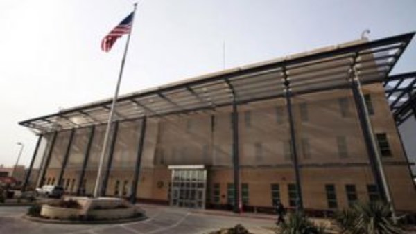 السفارة الأمريكية في العراق 