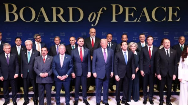 الصورة الجماعية لمجلس السلام