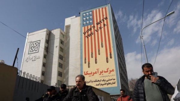 الهجوم الإسرائيلي ضد إيران