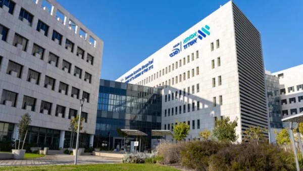 المستشفيات في إسرائيل