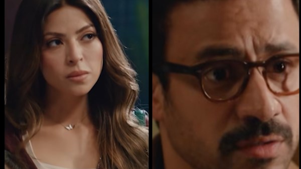 برومو مسلسل "بابا وماما جيران" 