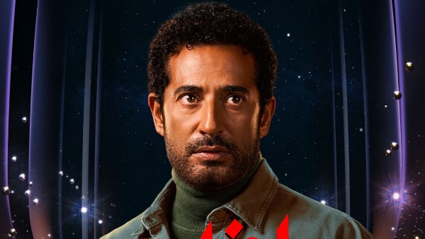 بوستر مسلسل افراج