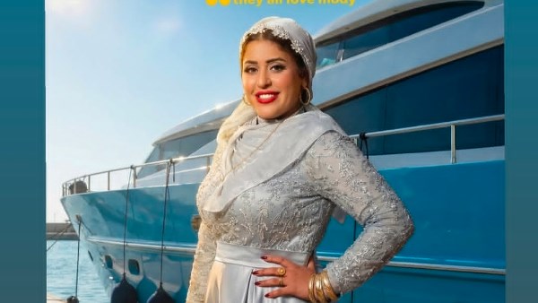 سمر محمد متولي