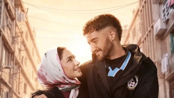 مسلسل سوا سوا