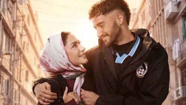 بوستى مسلسل "سوا سوا" 