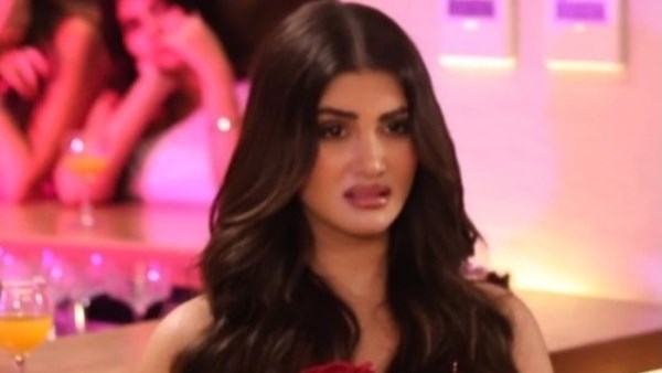 هدى الإتربي