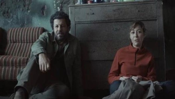 مسلسل صحاب الارض