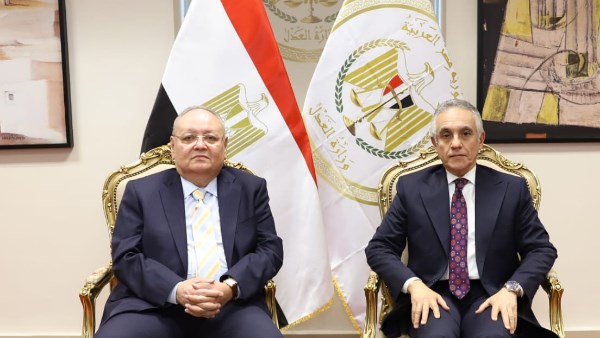 وزير العدل ورئيس مجلس الدولة 