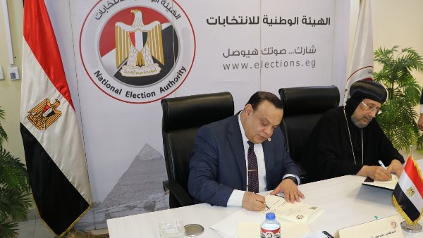 بروتوكول تعاون بين الوطنية للانتخابات والمركز الثقافي القبطى الأرثوذكسي 