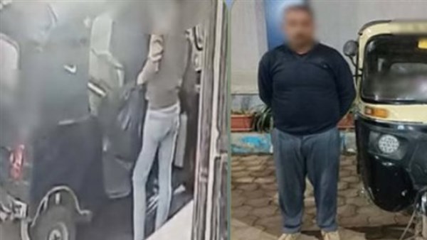 القبض على سائق توك توك تعدى على طالب بالسب والضرب