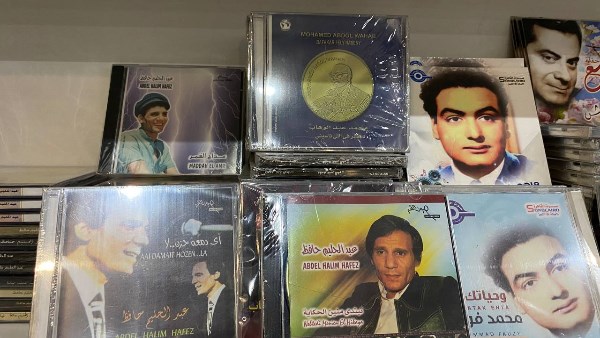 ألبومات نجوم الزمن الجميل  و نوستالجيا زمان في معرض القاهره الدولي للكتاب 2026