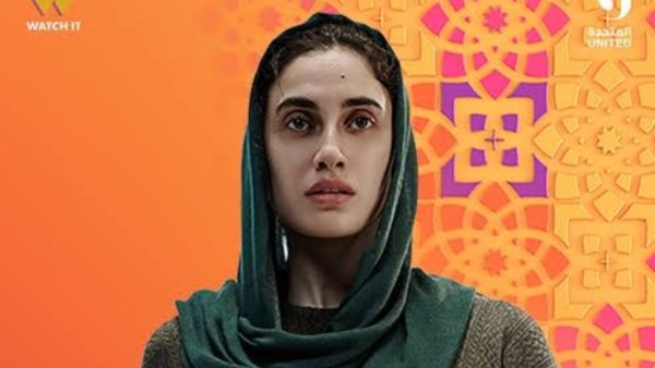 الفنانة سارة يوسف 