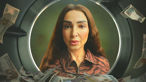 النجمة روجينا 