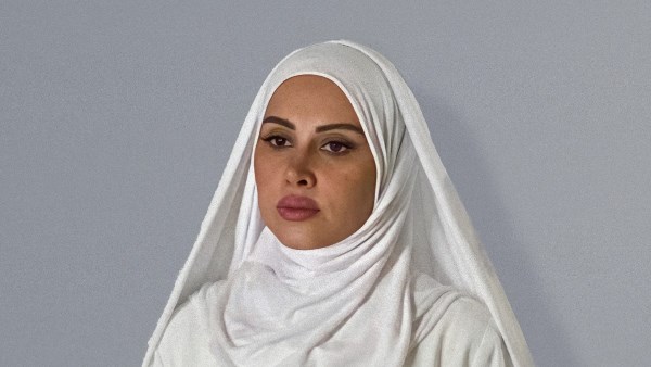 ياسمين رئيس