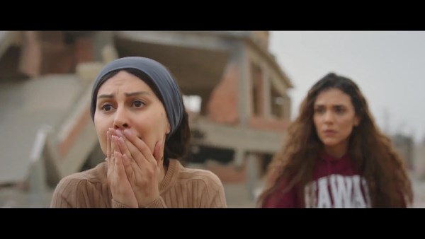 ياسمين رئيس 