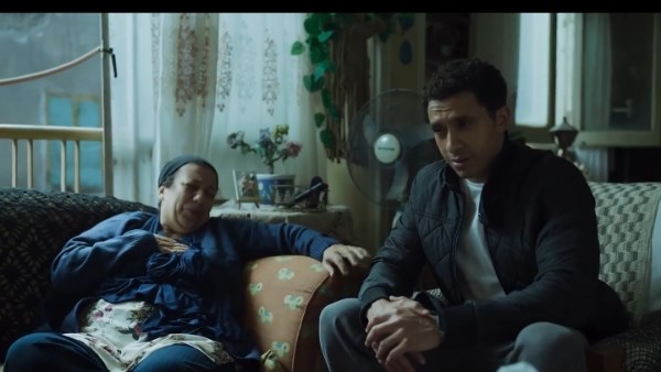 مسلسل عين سحرية 