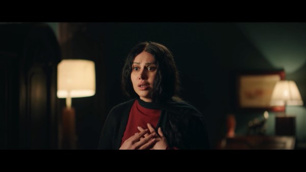 ياسمين رئيس