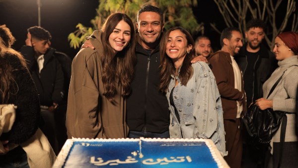 مسلسل " اتنين غيرنا " 