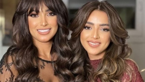 روجينا و مايا اشرف زكي 