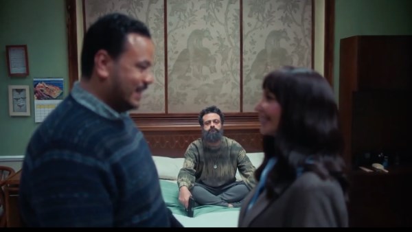 مسلسل هي كمياء 