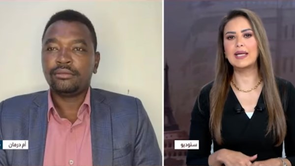 القاهرة الإخبارية 