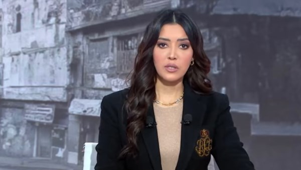 القاهرة الاخبارية 