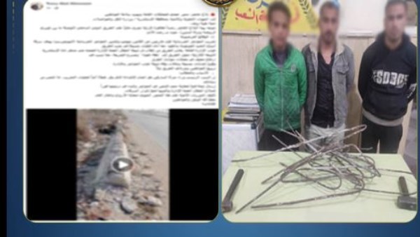 ضبط 3 متهمين بسرقة حديد الحواجز الخرسانية بأحد الطرق بالإسكندرية