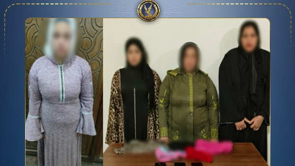 القت الأجهزة الأمنية بوزارة الداخلية القبض على 4 سيدات بالإسكندرية والدقهلية لإعلانهن عن أعمال منافية للآداب عبر تطبيقات الهواتف    