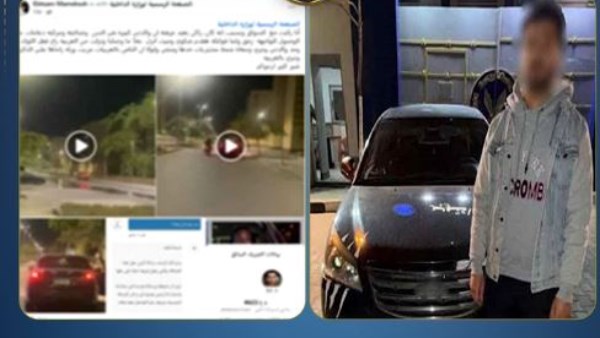 القبض على سائق سيارة نقل ذكي بالجيزة بعد الاستيلاء على حقيبة مواطنة 