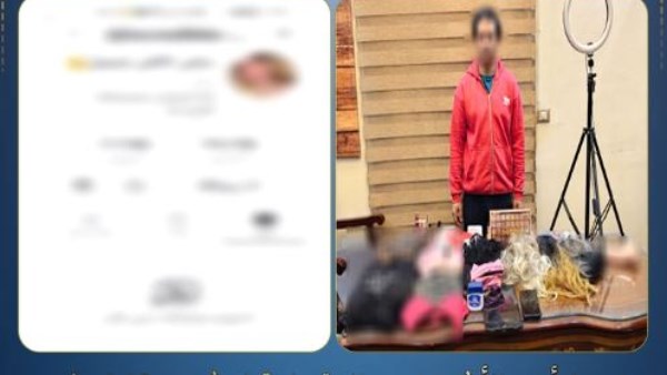  ضبط شخص بالدقهلية نشر مقاطع رقص تحرض على الفجور 