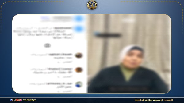 خلافات أسرية| كشف ملابسات فيديو تعدي ضابط بالمعاش على طليقته بالقاهرة 