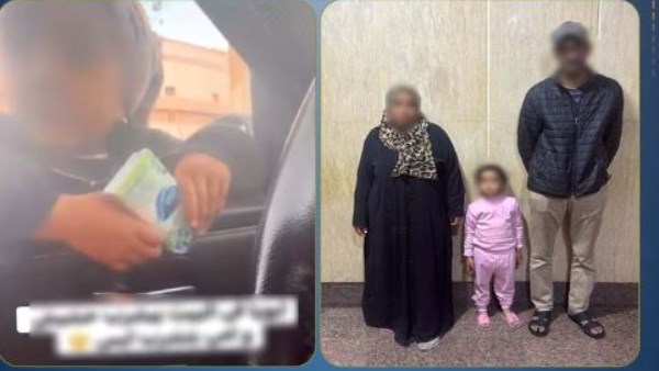 ضبط طفلة ادعت تعاطي والديها المواد المخدرة لجذب الأموال في الجيزة | تفاصيل 