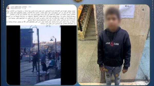   القبض على طفل حاول بيع منتجات للسائحين بالبحر الأحمر دون مضايقتهم