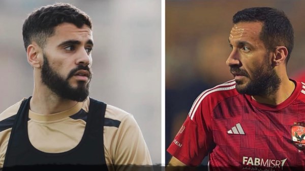 معلول وبنتايج 