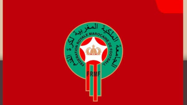 الجامعة الملكية المغربية