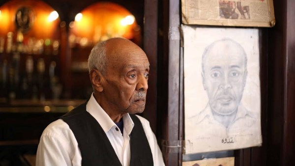 محمد حسين صادق (عم فلفل)