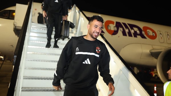 بعثة الأهلى تصل القاهرة بعد التعادل مع يانج أفريكانز